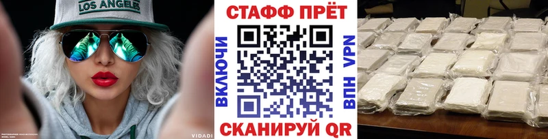 Купить закладку Кунгур КОКАИН  МЕФ  ГАШИШ  ГЕРОИН  Конопля 