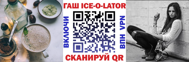 Печенье с ТГК марихуана  Кунгур 