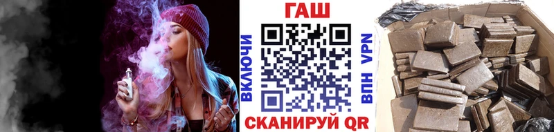 ГАШИШ 40% ТГК  площадка какой сайт  Кунгур  как найти закладки 
