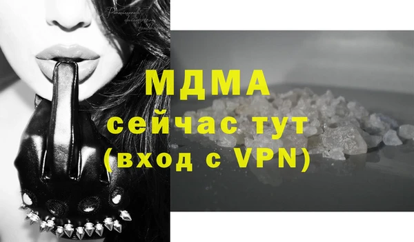 не бодяженный Белоозёрский