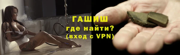 не бодяженный Белоозёрский