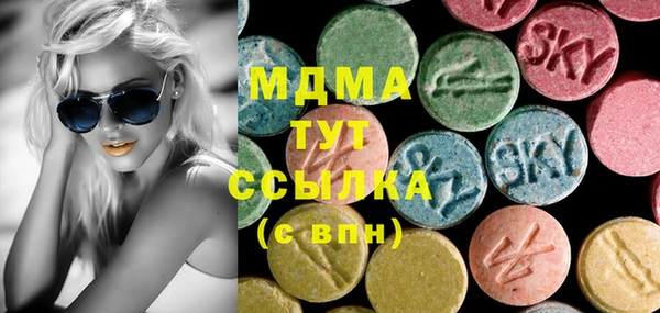 не бодяженный Белоозёрский