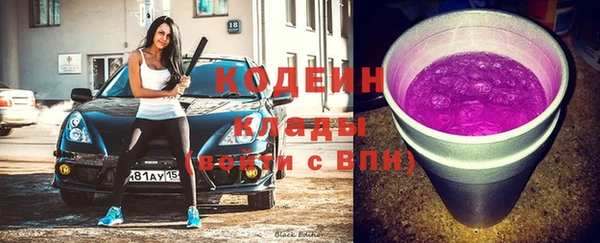 не бодяженный Белоозёрский