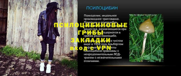 не бодяженный Белоозёрский