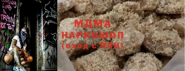 не бодяженный Белоозёрский