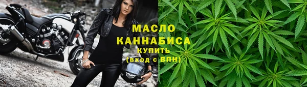 не бодяженный Белоозёрский