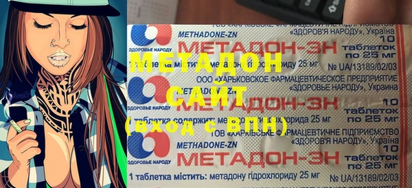 соль курить ск Беломорск