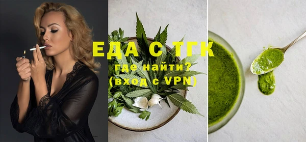 не бодяженный Белоозёрский