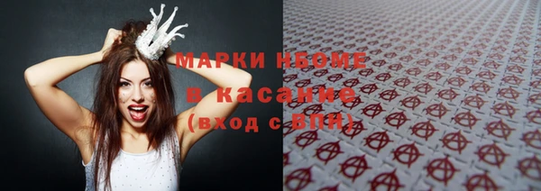 не бодяженный Белоозёрский