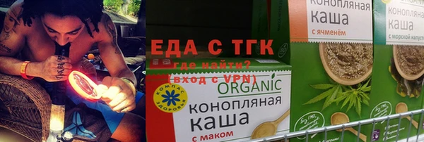 не бодяженный Белоозёрский