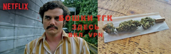 соль курить ск Беломорск