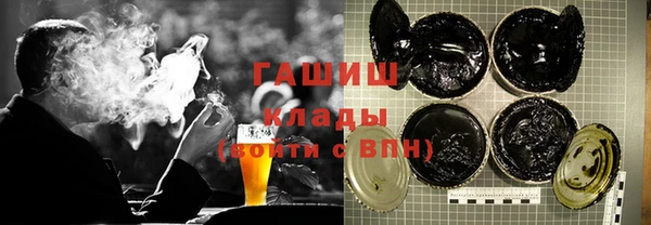 не бодяженный Белоозёрский