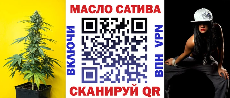 hydra маркетплейс  продажа наркотиков  Кунгур  Дистиллят ТГК вейп 